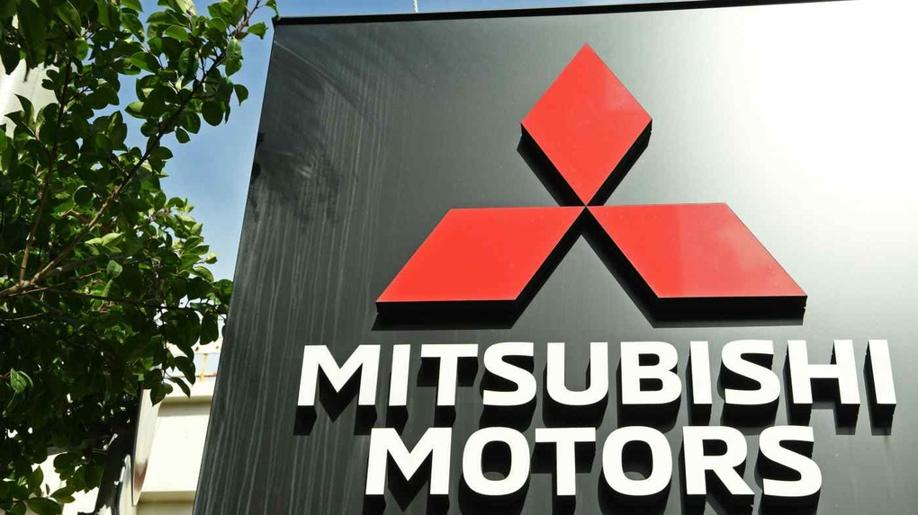Mitsubishi rút khỏi thị trường Trung Quốc, dồn tiền làm xe điện