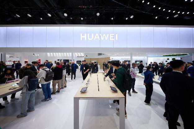 Huawei mang những công nghệ gì tới triển lãm MWC 2024?
